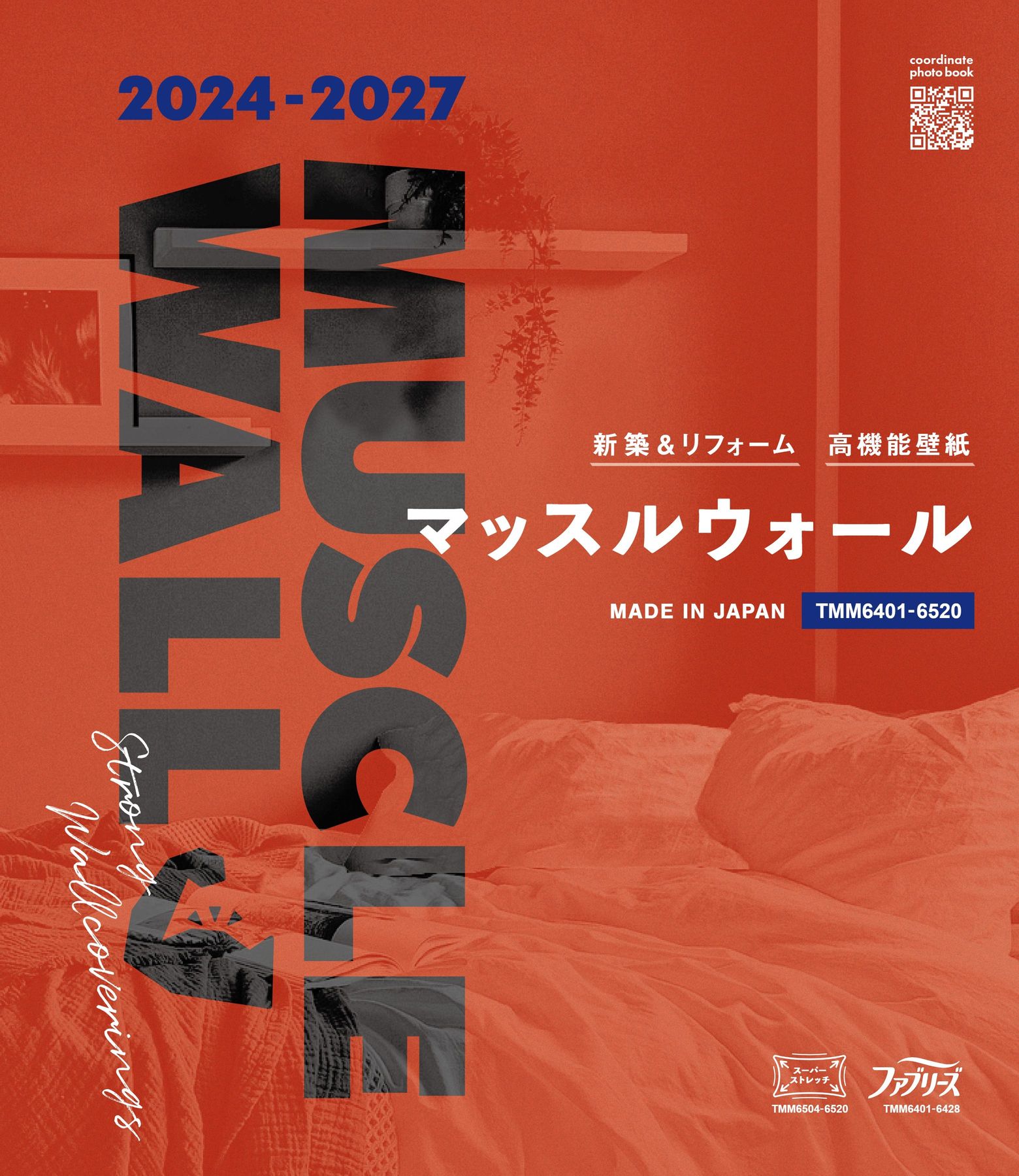x2.jpg?c=20240827095215