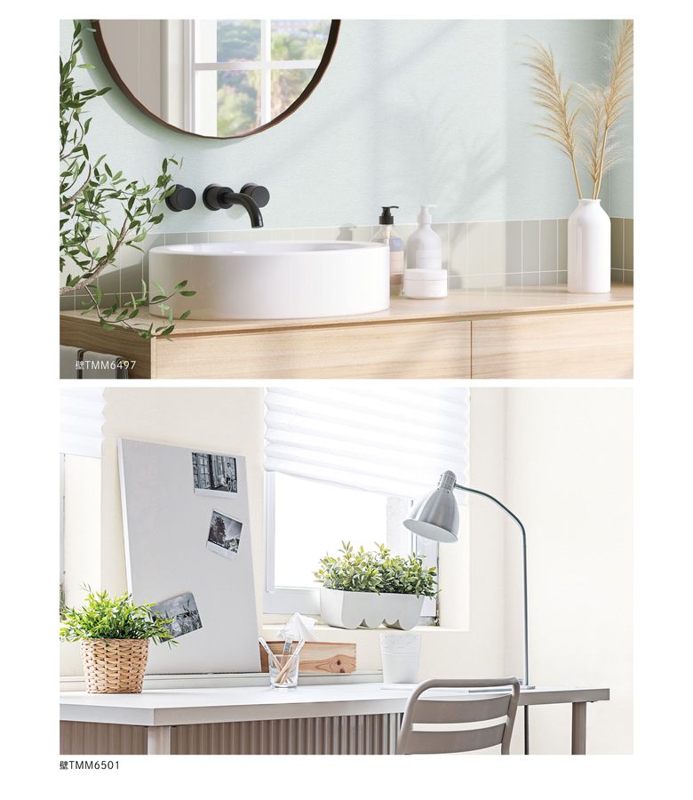 山水42 STRIPES｜株式会社スミノエ インテリア プロダクツ（SUMINOE