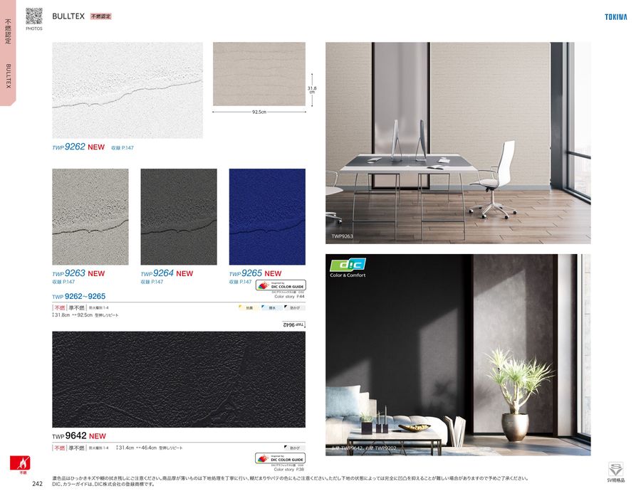 kiwaです。 Amazon.com : Kwazar Venus 2 Super 360 2.0L Orange Heavy-duty 360