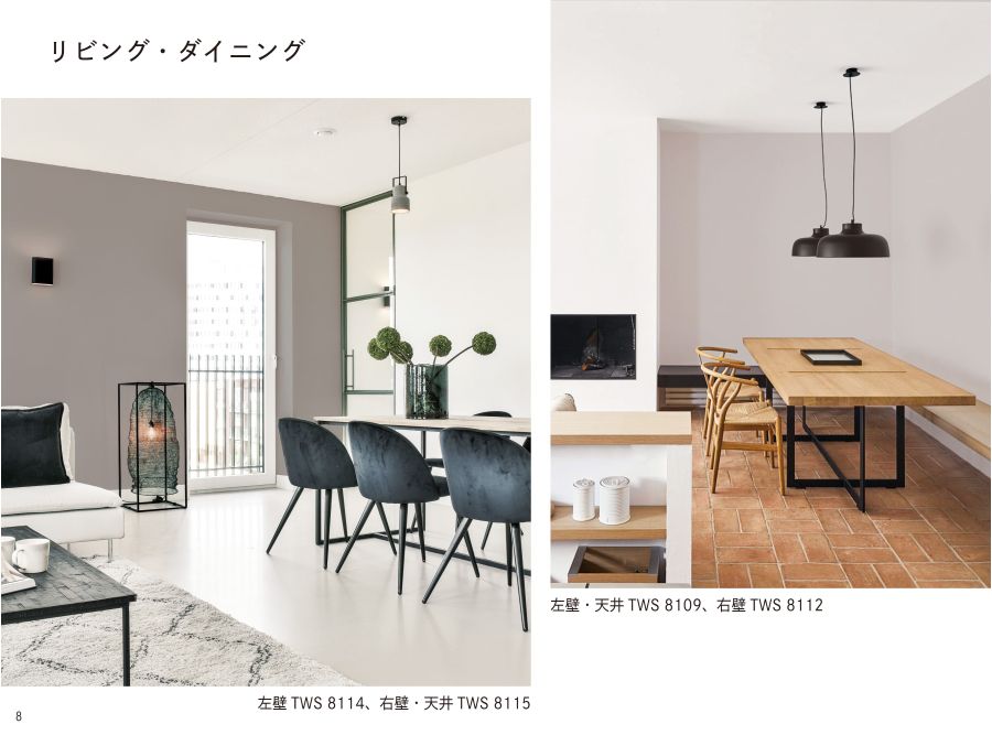 『ふらんす』2020年度版（2020年4月～2021年3月号） ふらんす 2018年3月号 (発売日2018年02月22日) | 雑誌/定期購読